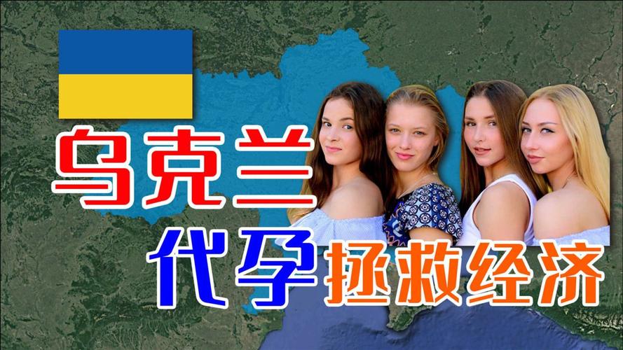 国外哪里代孕比较好