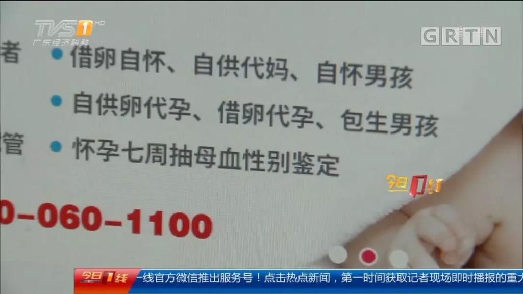 找一个代孕得多少费用