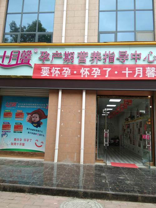 出名的代孕公司